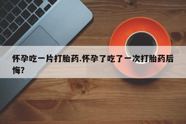 admin 第119页