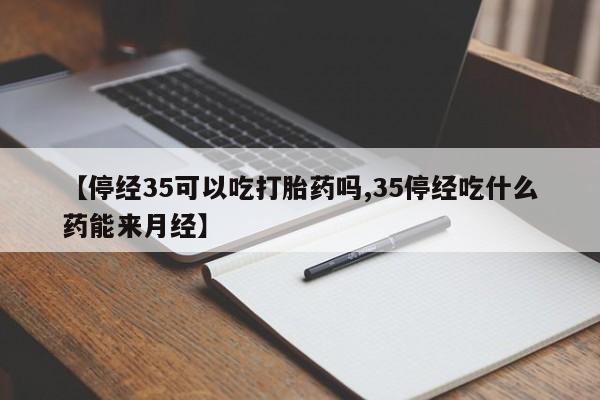 第1050页